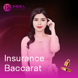 Insurance Baccarat by Ponymuah